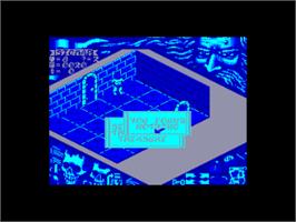 In game image of Hero Quest on the Amstrad CPC.