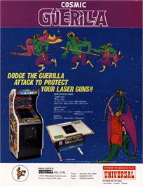 Advert for Cosmic Guerilla on the Arcade.
