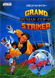 Advert for Grand Striker on the Arcade.