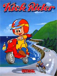 Advert for Kick Rider on the Arcade.