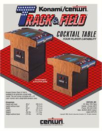 Advert for Track & Field on the Arcade.