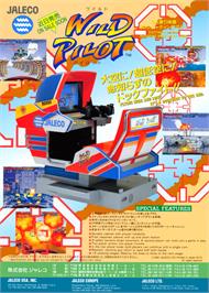 Advert for Wild Pilot on the Arcade.