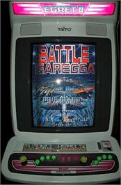 Arcade Cabinet for Battle Garegga - New Version.
