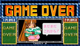 Game Over Screen for Quiz Gakuen Paradise.