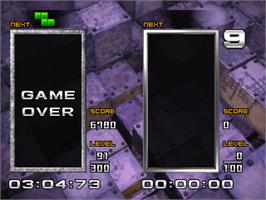 Game Over Screen for Tetris the Absolute The Grand Master 2.