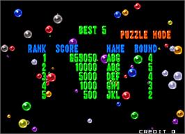 High Score Screen for Puzzle Bobble 2.
