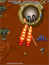 In game image of Battle Bakraid on the Arcade.