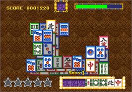 In game image of Daitoride on the Arcade.