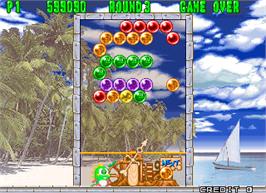 In game image of Puzzle Bobble 2 on the Arcade.