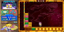 In game image of Puzzle Star on the Arcade.