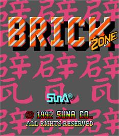 Title screen of Brick Zone on the Arcade.