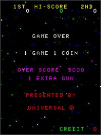 Title screen of Cosmic Alien on the Arcade.