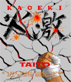 Title screen of Kageki on the Arcade.