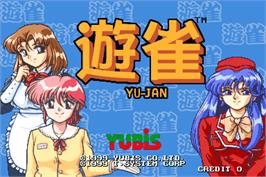 Title screen of Yu-Jan on the Arcade.