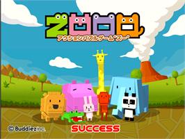 Title screen of Zooo on the Arcade.
