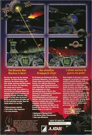 Box back cover for Hover Strike Unconquered Lands on the Atari Jaguar CD.