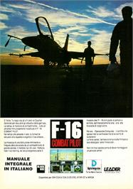 Advert for F-16 Combat Pilot on the Microsoft DOS.