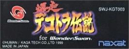 Top of cartridge artwork for Bakusou Dekotora Densetsu for WonderSwan on the Bandai WonderSwan.