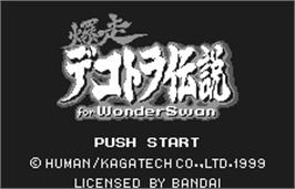 Title screen of Bakusou Dekotora Densetsu for WonderSwan on the Bandai WonderSwan.