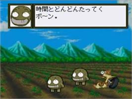 In game image of Wanwan Aijou Monogatari on the Casio Loopy.