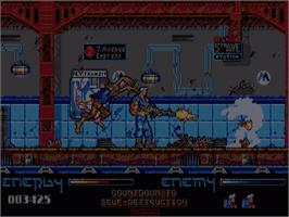 In game image of After the War on the Commodore Amiga.