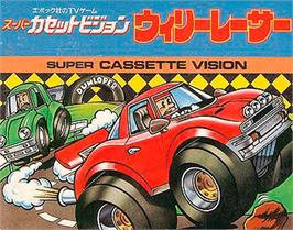 Box cover for Wheelie Racer on the Epoch Super Cassette Vision.