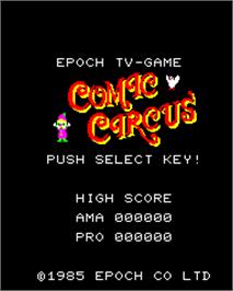 Title screen of Comic Circus on the Epoch Super Cassette Vision.