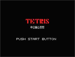 Title screen of Tetris on the MSX.