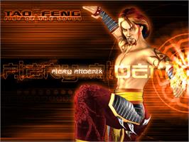 Title screen of Tao Feng: Fist of the Lotus on the Microsoft Xbox.