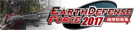 Banner artwork for EarthDefenseForce 2017.