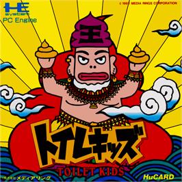 Box cover for Liquid Kids on the NEC PC Engine.