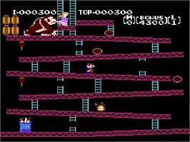 In game image of Donkey Kong on the Nintendo Famicom Disk System.