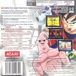Box back cover for Dragonball Z: Taiketsu on the Nintendo Game Boy Advance.