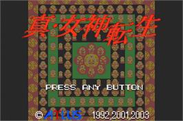 Title screen of Shin Megami Tensei: Devil Children - Puzzle de Call on the Nintendo Game Boy Advance.
