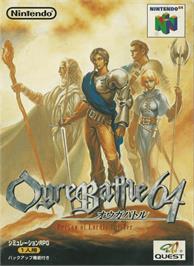 Box cover for Ogre Battle 64: Person of Lordly Caliber on the Nintendo N64.