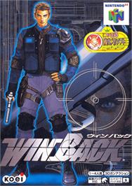 Box cover for WinBack on the Nintendo N64.
