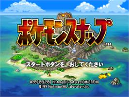 Title screen of Pokemon Snap on the Nintendo N64.