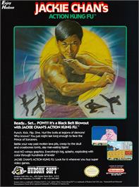 Advert for Jackie Chan's Action Kung Fu on the NEC TurboGrafx-16.