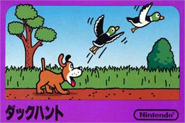 Box cover for Duck Hunt on the Nintendo NES.