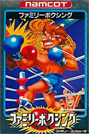 Box cover for Family Boxing on the Nintendo NES.