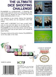 Box back cover for Palamedes on the Nintendo NES.