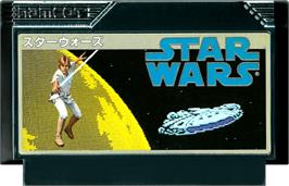 Cartridge artwork for Star Wars: The Empire Strikes Back on the Nintendo NES.