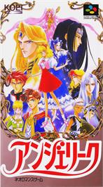 Box cover for Angelique: Voice Fantasy on the Nintendo SNES.