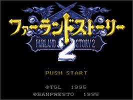 Title screen of Farland Story 2 on the Nintendo SNES.