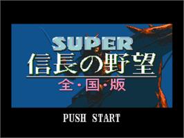 Title screen of Nobunaga's Ambition: Lord of Darkness on the Nintendo SNES.