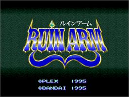 Title screen of Ruin Arm on the Nintendo SNES.