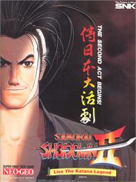 Advert for Samurai Shodown II on the SNK Neo-Geo CD.