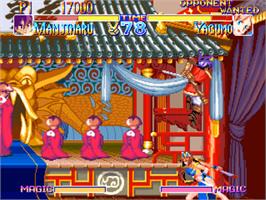 In game image of Kabuki Klash: Far East of Eden on the SNK Neo-Geo CD.