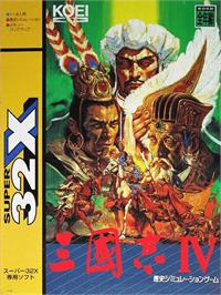 Box cover for Romance of the Three Kingdoms IV: Wall of Fire on the Sega 32X.