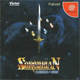 Box cover for Sorcerian: Apprentice of Seven Star Magic on the Sega Dreamcast.